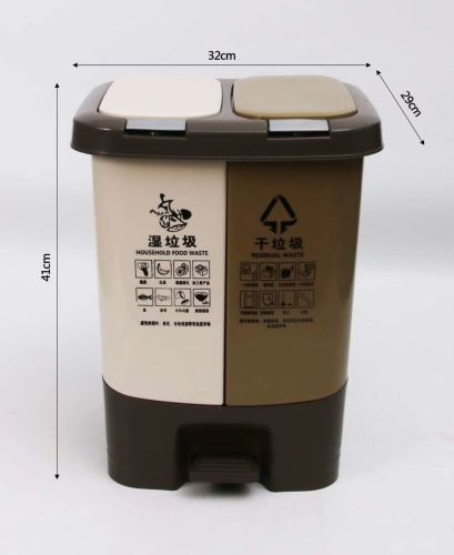 Double-Lid Classification Trash Can Trash Can 