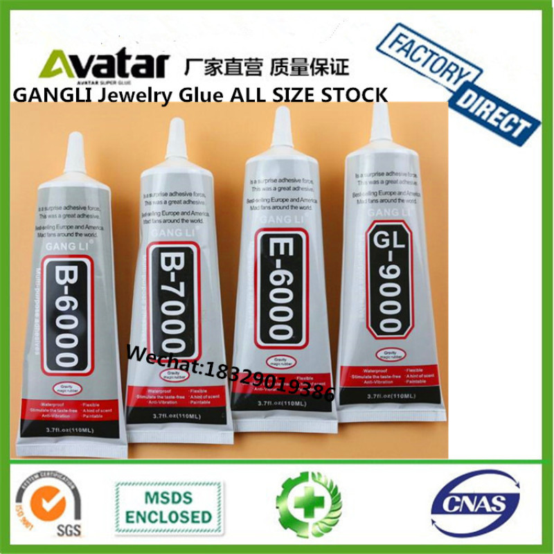 ZHANLIDA E6000盒装饰品胶 T8000 T7000 B6000 B-7000点钻贴钻胶_阿凡达胶业源头厂家_义乌购