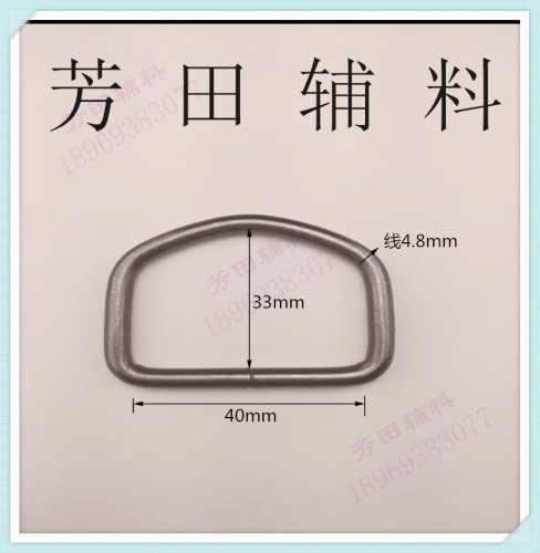 40 inner diameter spot iron wire iron wire half yuan semicircle environmental protection belt buckle belt buckle