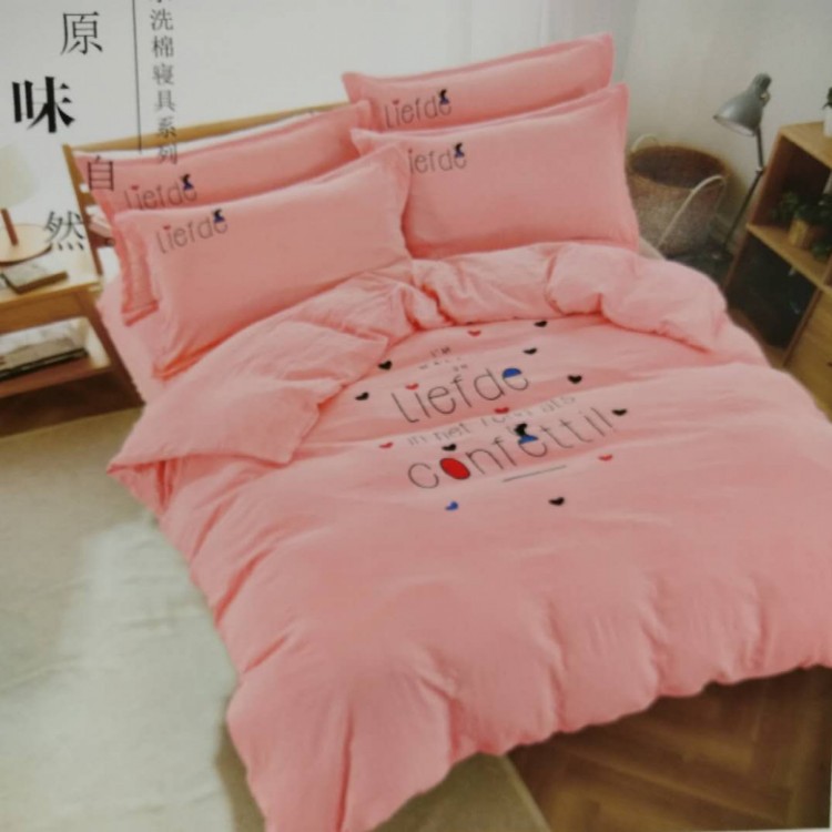 韩版斜纹水洗棉大版印花纯色四件套公主风床裙床上用品1.5m1.8m床