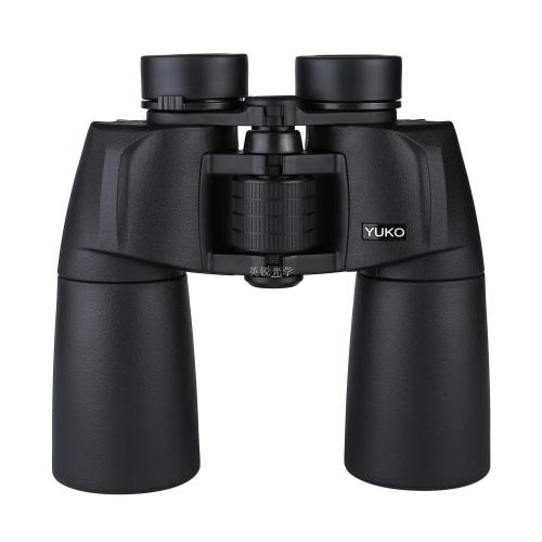 New Yuko High-End HD High Power Double Tube telescope Sports Outdoor Concert Portable Glasses
