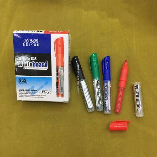 Changeable Core Whiteboard Pen Wholesale Sales Color Boxed Non-Toxic Environmental Protection Soft Cover Erasable Whiteboard Pen 
