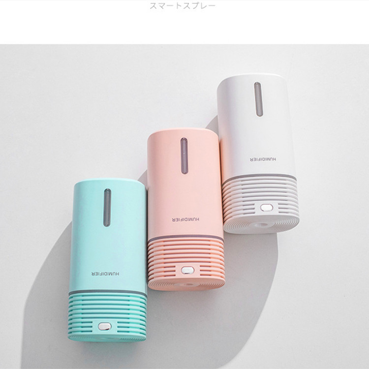 2019新款一方加湿器迷你车载USB加湿器彩色氛围夜灯桌面加湿器