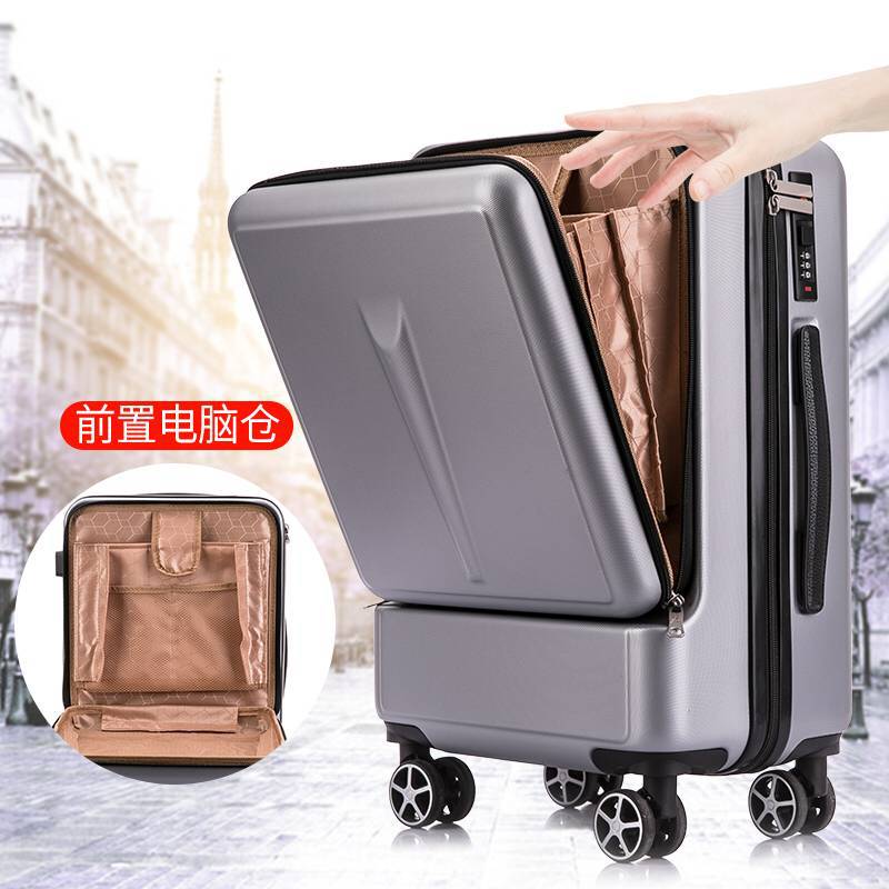 前置开口拉链拉杆箱ABS行李箱男女万向轮旅行密码箱24寸工厂直销