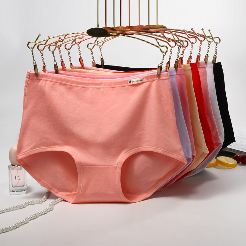 高腰大码棉内裤女胖mm妈妈内裤中老年三角裤中高腰内裤