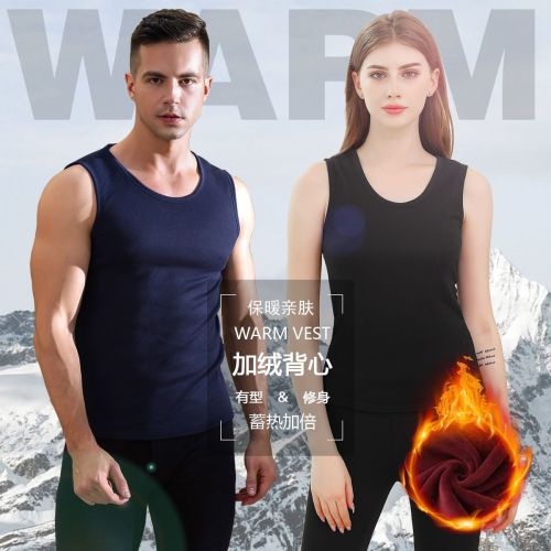 Autumn and Winter Women‘s Thermal Vest Couple Fleece-Lined Thickened Men‘s Close-Fitting Breathable Middle-Aged and Elderly Sleeveless Underwear Vest