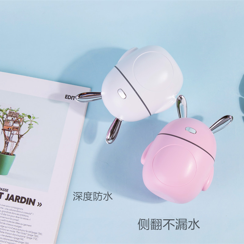 卡通E18萌兔加湿器香薰USB车载加湿器大喷雾七彩夜灯家用款