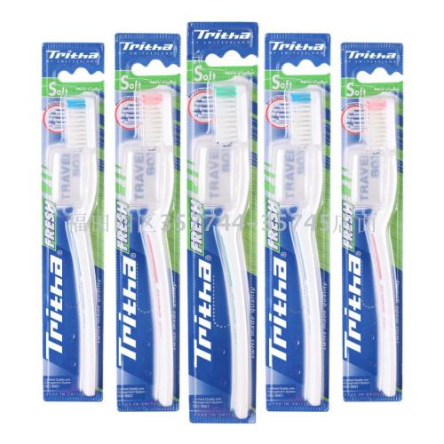 tritha White Handle Sheath Bristle Adult Toothbrush with Sheath Foreign Trade Export Products 0.2mm Bristle
