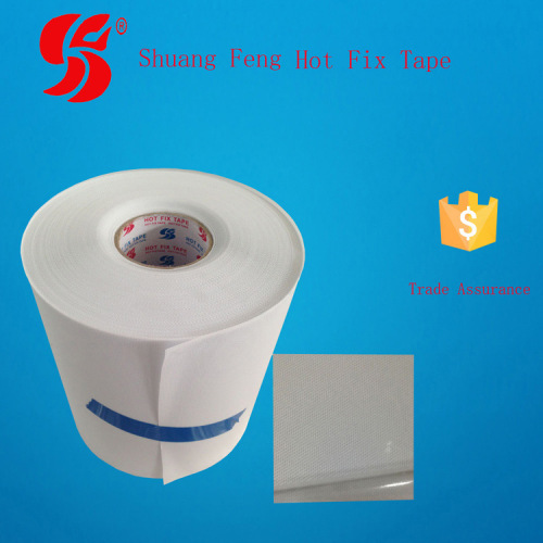 factory direct sales thermal transfer film， hot melt adhesive film 24cm shuangfeng heat transfer printing hot fix tape