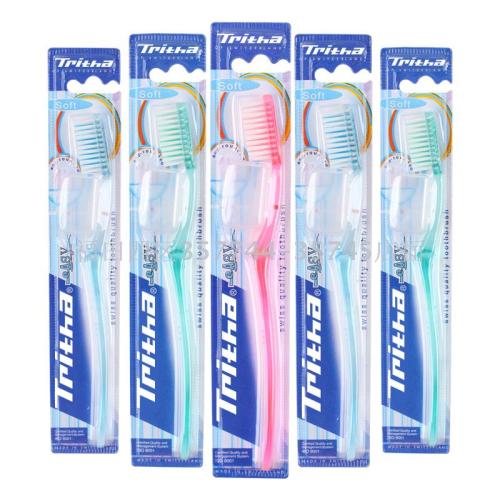 Tritha Transparent Sheath Bristle Adult Toothbrush with Sheath Foreign Trade Export Products 0.2mm Bristle
