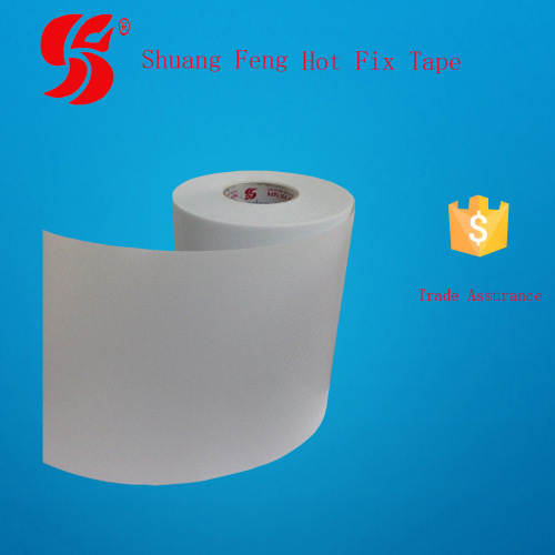 A Large Supply of 38cm Thick Grain High Adhesion Hot Fix Tape Thick Positioning Ironing Drawings 38cm