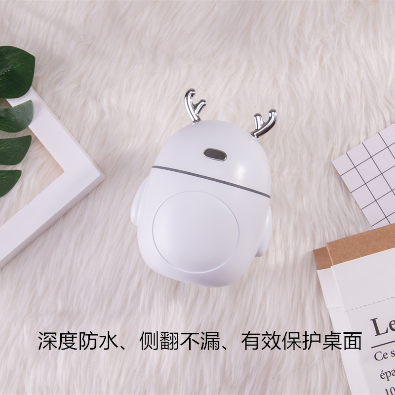 新款萌鹿萌兔加湿器USB车载香薰办公室卧室礼品定制可爱造型