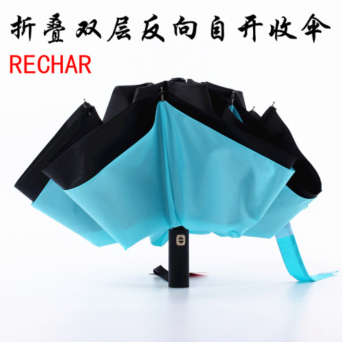 Double-Layer Cloth Car Reverse Umbrella Folding Self-Opening Umbrella Automatic Opening and Closing Vinyl Sun Umbrella Sun Umbrella