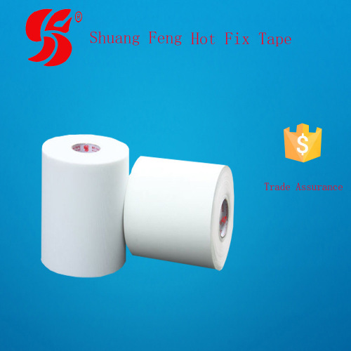 Pet Beads Materials， clothing Heat Transfer Printing， Hot Fix Tape Professional Manufacturer. 28cm * 100m