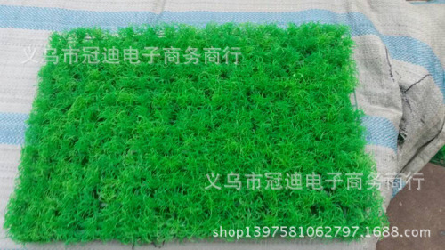 Emulational Lawn Encryption Wholesale Artificial Flower Artificial Turf Plastic Simulated Plants Double Layer Goldfish Thickened 40*60