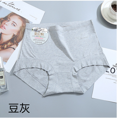 地摊妙珂妮女士大版彩棉内裤莫代尔棉内裤高腰棉妈妈裤一件代发