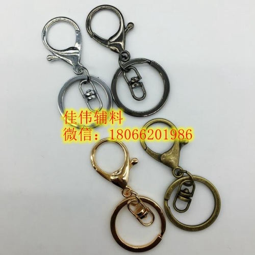 Lobster Buckle Three-Piece Set silver Rose Gold Key Chain Horoscope Buckle Key Ring Chain Hardware Ornament Accessories Pendant