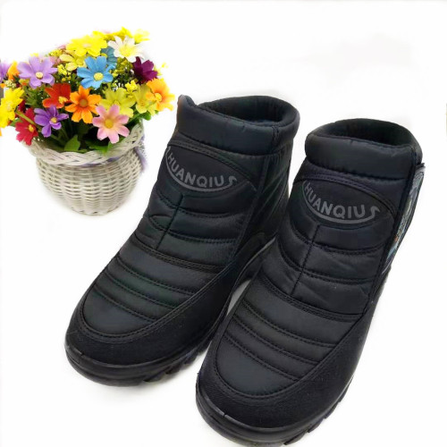 Winter New Fleece Lined Padded Warm Keeping Women‘s Shoes Waterproof， Non-Slip， Wear-Resistant Women‘s Half Boots