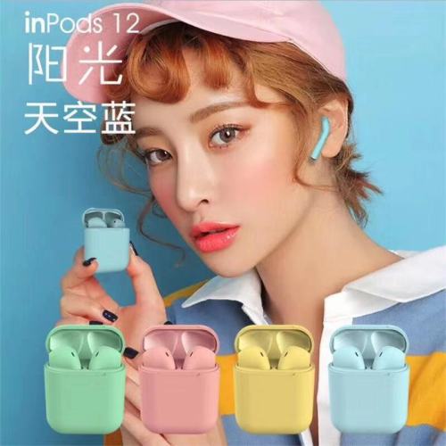 I12 Macaron Frosted 8-Color Wireless Bluetooth Headset with Pop-up Window Automatic Connection