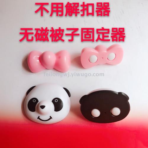 New Three Generations No Button Remover Non-Magnetic Quilt Holder Panda Buckled Bed Sheet Quilt Cover Non-Slip anti-Running Four Generations 