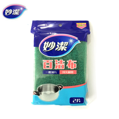 Miaojie Scouring Pad Kitchenware Special Wipes Dishcloth Cleaning Cloth Scouring Pad 2 Pieces