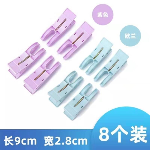 strong clip， windproof clip， clothes drying clip， double-headed clip