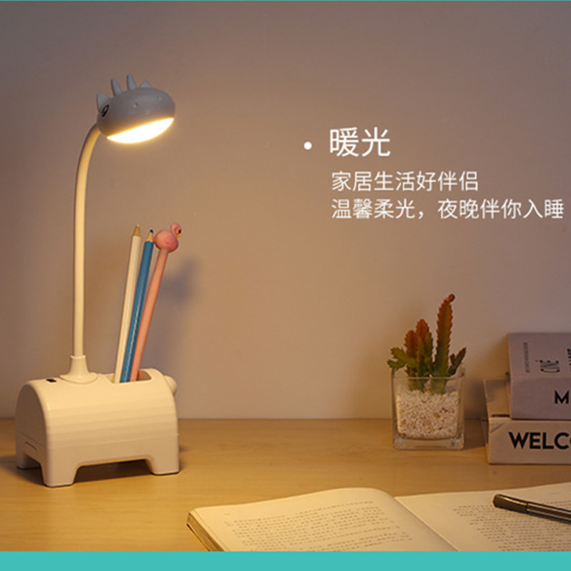2019新品独角兽卡通多功能台灯USB充电无极光学生护眼台灯