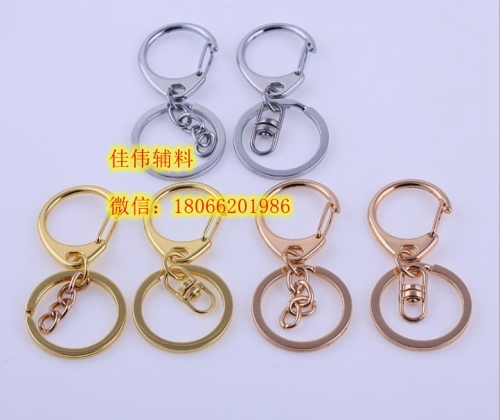 DIY Keychain Key Ring Metal Jewelry Accessories Three-Piece Set Hanging Key Accessories Wholesale