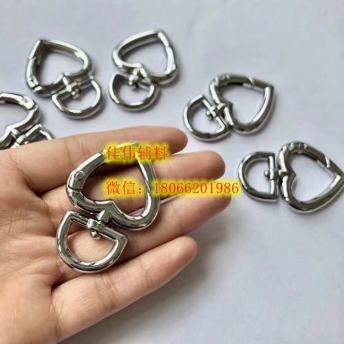movable open ring 35 * 5mm alloy ring diy pendant luggage accessories