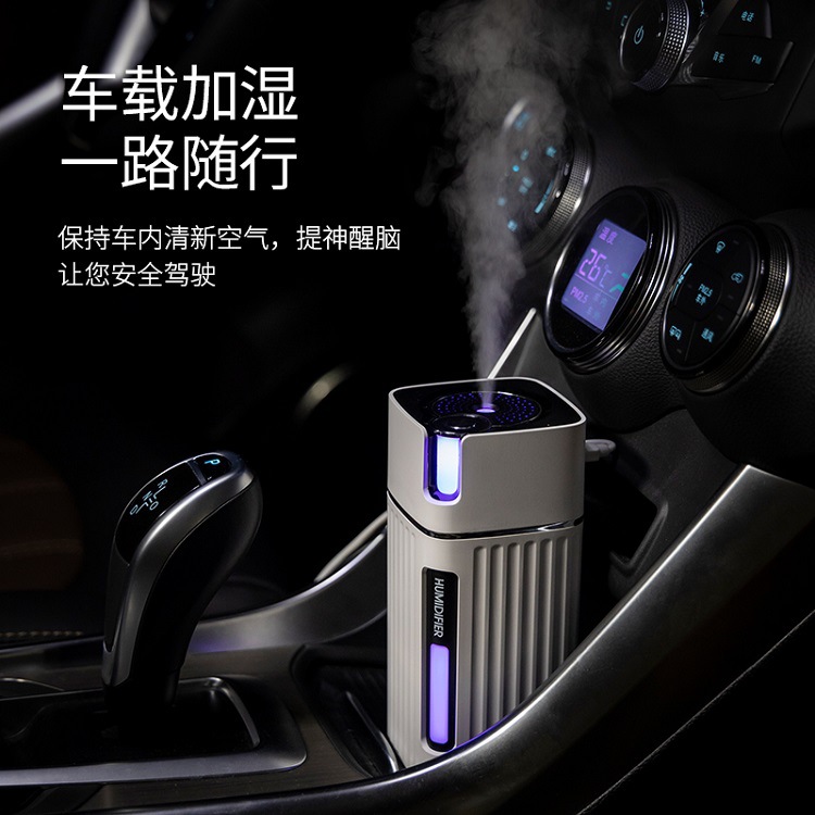 新品优点加湿器七彩灯空气净化器USB办公家用车载静音便携出门