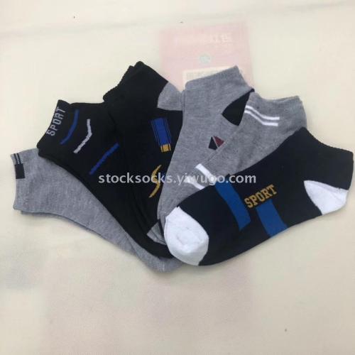 Stall Foreign Trade Sports Boat Socks Men‘s and Women‘s Cotton Running Basketball Socks Miscellaneous Short Short Stockings