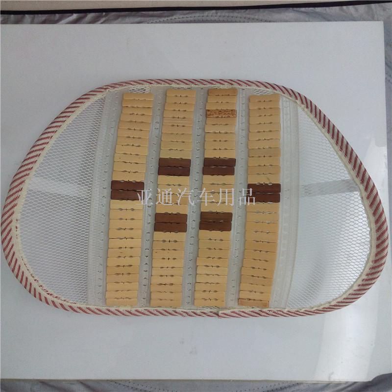 优势外贸热销汽车腰靠汽车用品汽车腰靠竹片腰靠办公室靠背