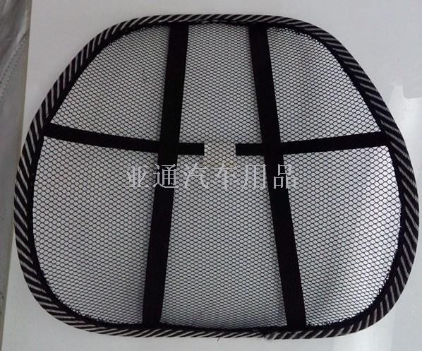 外贸热销汽车腰靠汽车用品汽车靠垫空网办公室腰靠网布靠背