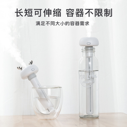 cartoon cute circle humidifier creative new mini without tank mineral water bottle small antler convenient car humidifier