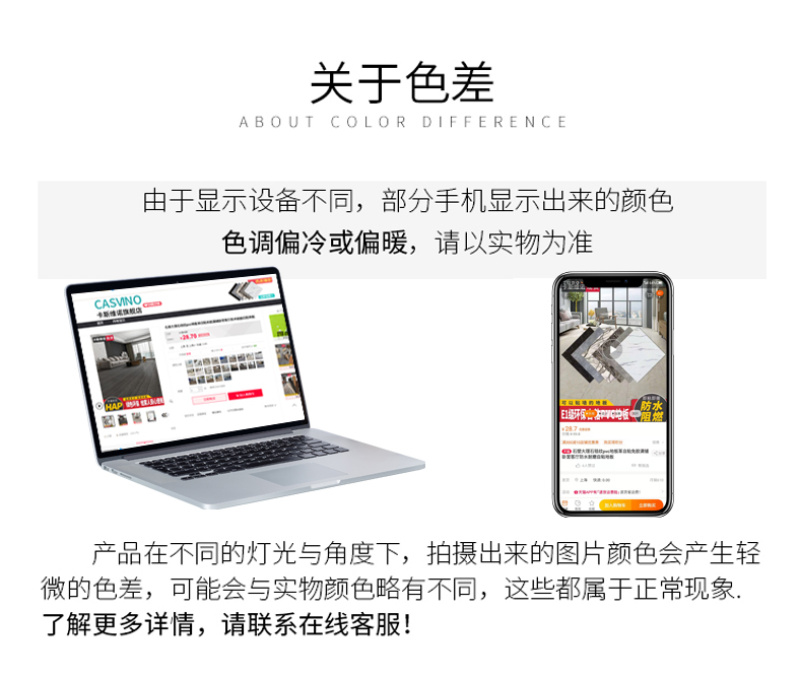 软包装饰贴纸防水防潮背景墙翻新壁纸 立体自粘墙贴详情8