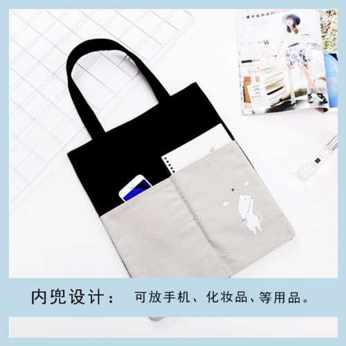 korean ins printing creative portable canvas bag advertising environmental protection shopping gift canvas bag spot custom logo