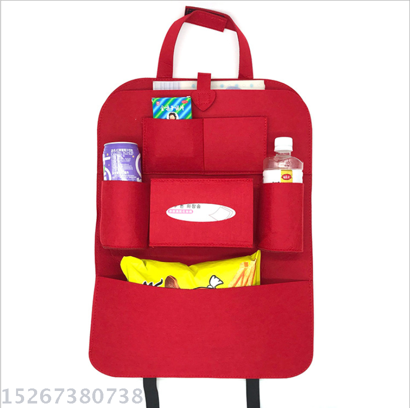 汽车毛毡储物袋挂袋悬挂式座椅收纳袋内饰车用品置物袋垃圾袋