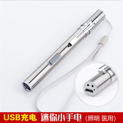 LED Outdoor Mini Torch Metal USB Charging Port Strong Light Flashlight Factory Wholesale Household Flashlight