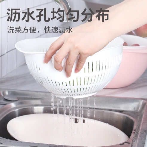 Household vegetable basket fruit wash basin asphalt basket plastic sieve large hollowout vegetable sieve kitchen supplies vegetable basket