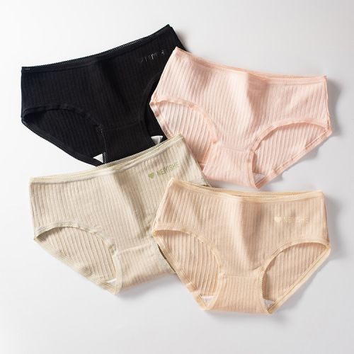 Women‘s Underwear Cotton New Pure Color Simple Plump Hip Mid-Waist Girl Briefs
