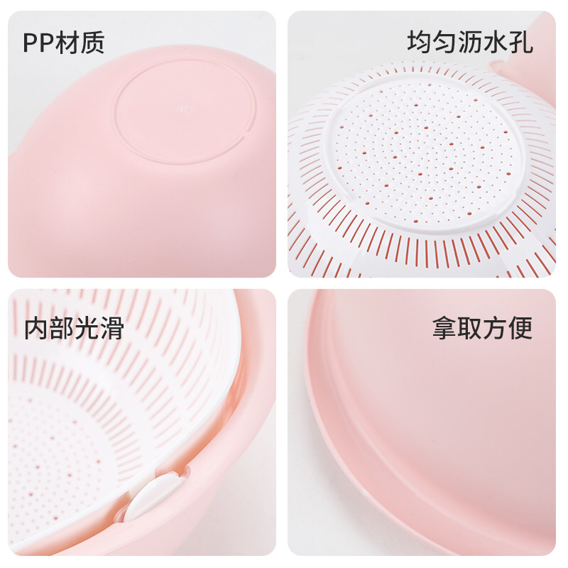 Household vegetable basket fruit wash basin asphalt basket plastic sieve large hollowout vegetable sieve kitchen supplies vegetable basket