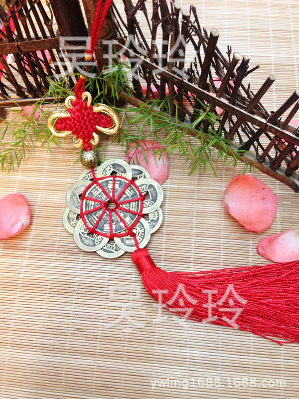 工艺品挂件2.8仿古铜钱十帝梅花形汽车挂件中国结