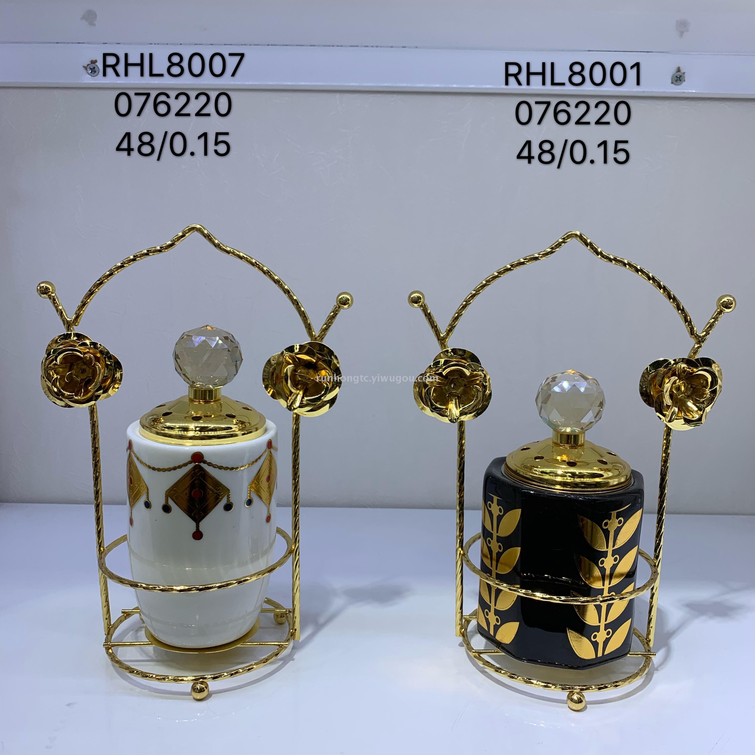 2019经典款阿拉伯陶瓷加铁香炉 碳炉电炉 家居工艺品