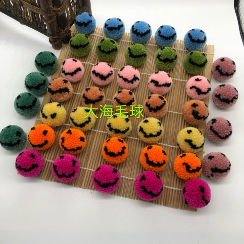 Popular Smiley Face 3cm Wool Ball Available in Stock， Many Colors