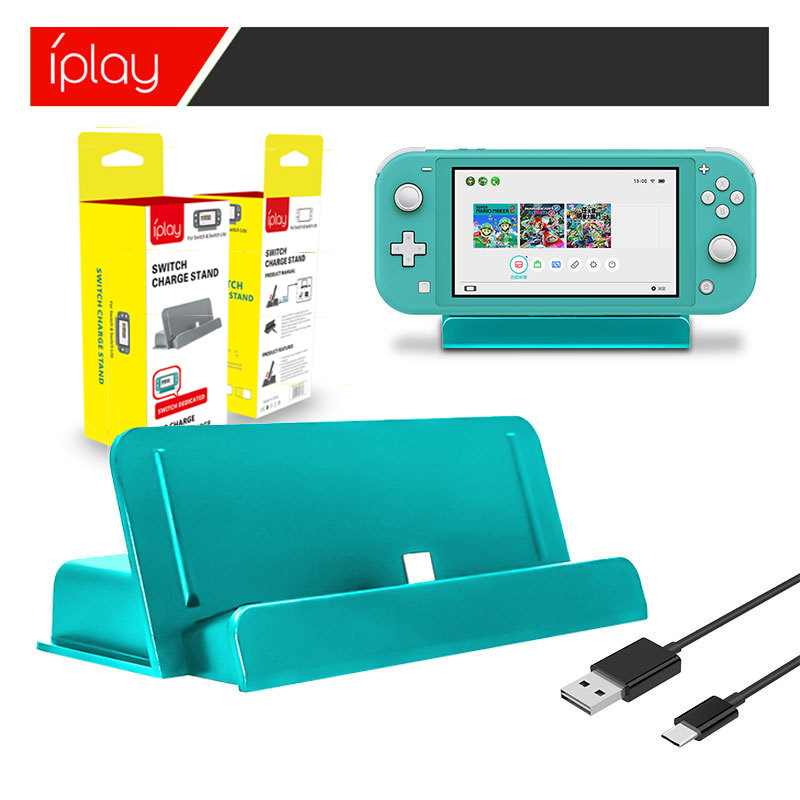 新品任天堂配件switch Lite座充游戏主机充电座switch mini充电器