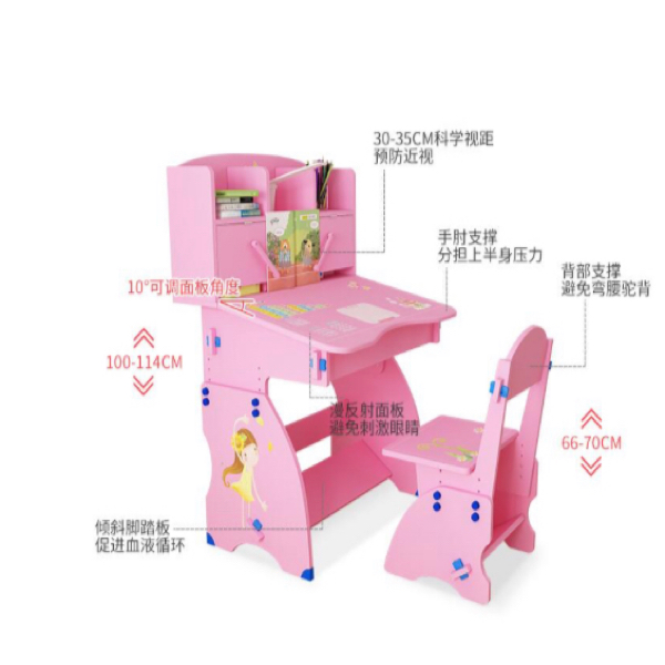 Children's learning table simple primary school students home writing table set boys and girls table