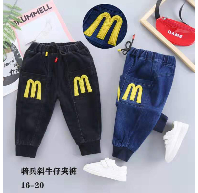 2019儿童秋冬季牛仔夹裤童装