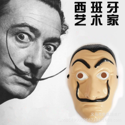 Halloween horror La Casa De Papel masks Salvador Dali at the Bella bridge