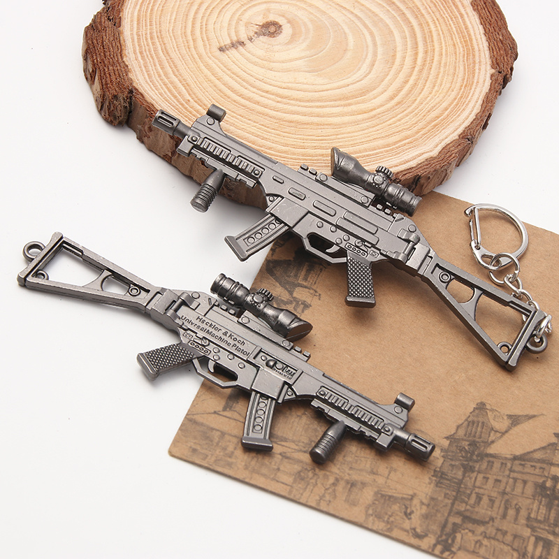 吃鸡系列枪钥匙扣(98K,M416,M24)