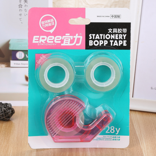 Stationery Tape 1.8cm Wide * Size 28 Long 3 Rolls 1 Cassette Cutter Direct Supply Spot Item No. Yili YL-113